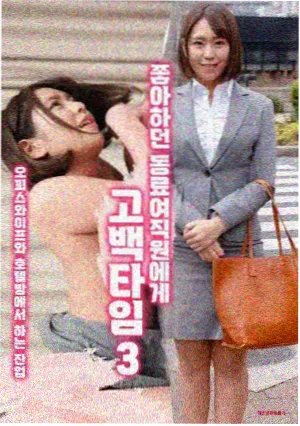 开心影视盗梦空间