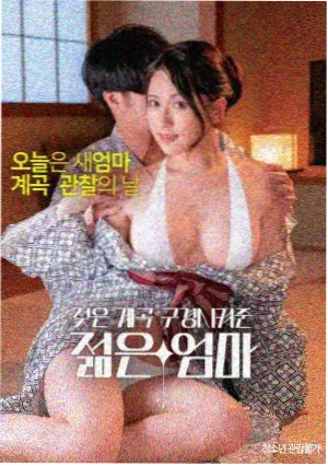 开心影视笑傲江湖
